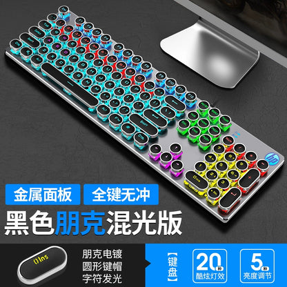 HP GK400 steampunk mechanical keyboard wired gaming game dedicated retro desktop computer notebook