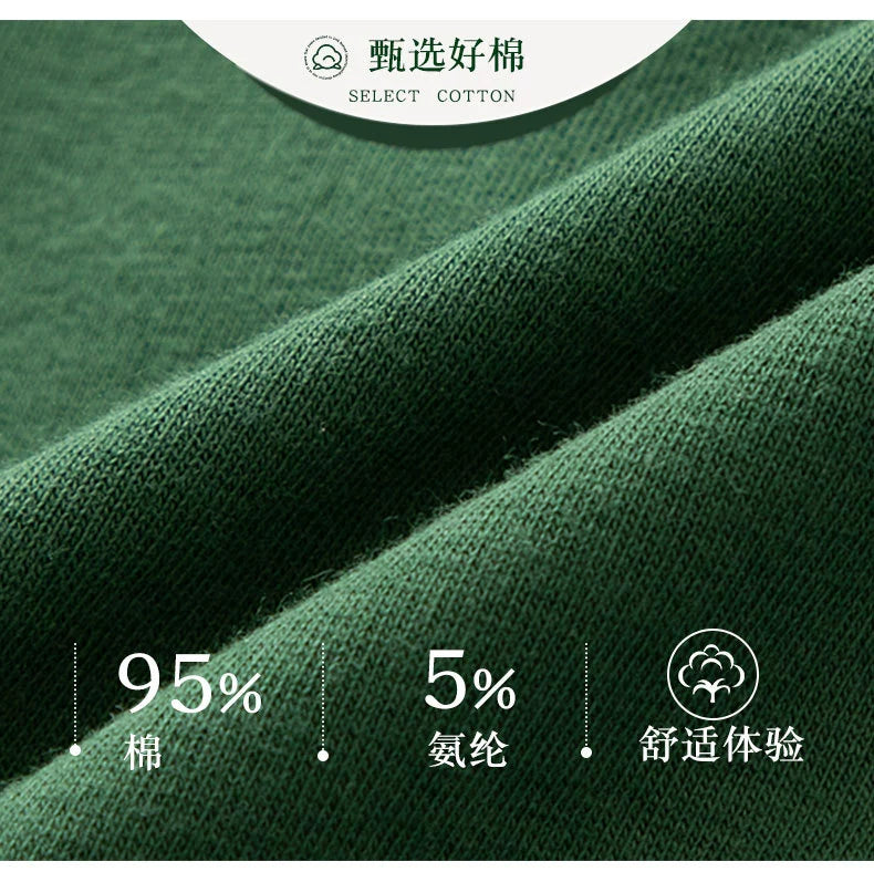 5 pieces of new hot style fashion green bear girl pure 100% pure cotton sweet mid-waist antibacterial breathable underwear