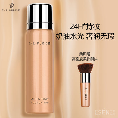 Long-lasting concealer nude makeup liquid foundation spray waterproof skin-friendly not easy to remove makeup repair spot