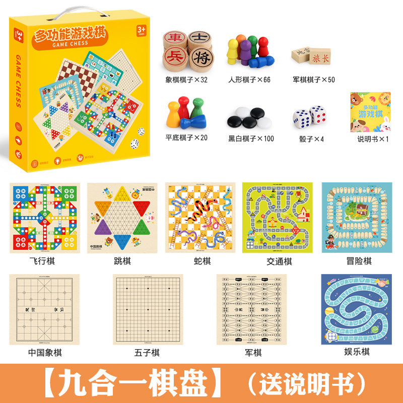 Wooden Multifunctional Indoor Games Chess, Ludo, Adult Interactive Board Game Gifts, Children's Toys Puzzle