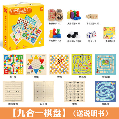 Wooden Multifunctional Indoor Games Chess, Ludo, Adult Interactive Board Game Gifts, Children's Toys Puzzle