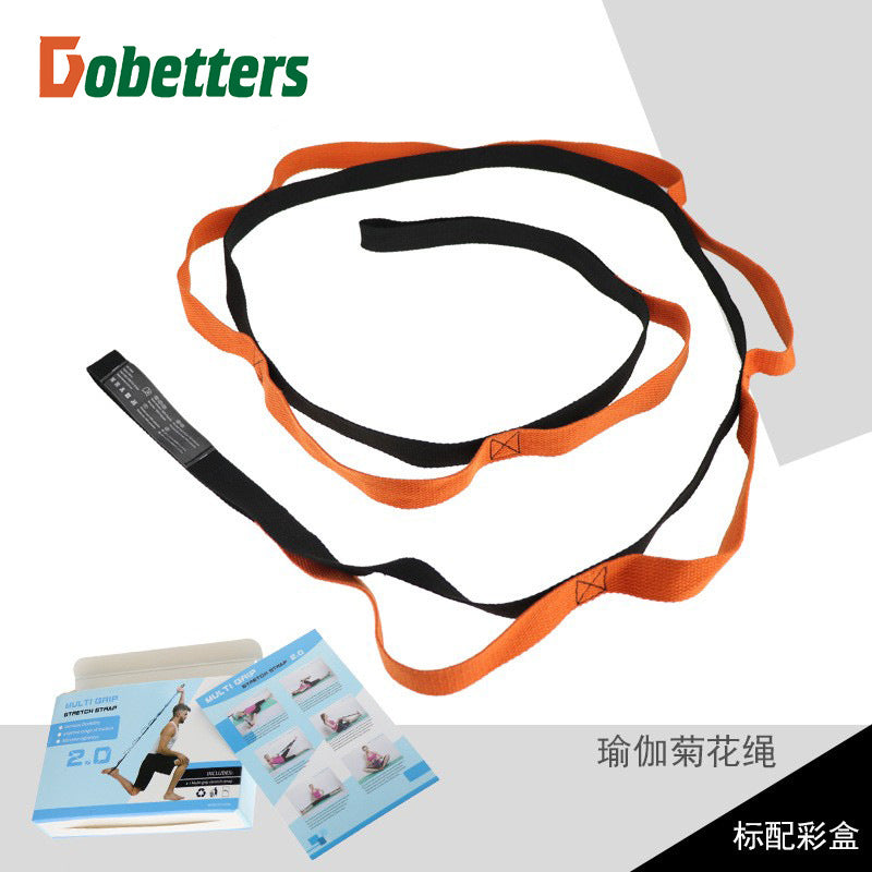 Aerobics Yoga stretching belt lacing belt anti-gravity aerial yoga hammock accessories chrysanthemum belt rope flat belt pull rope