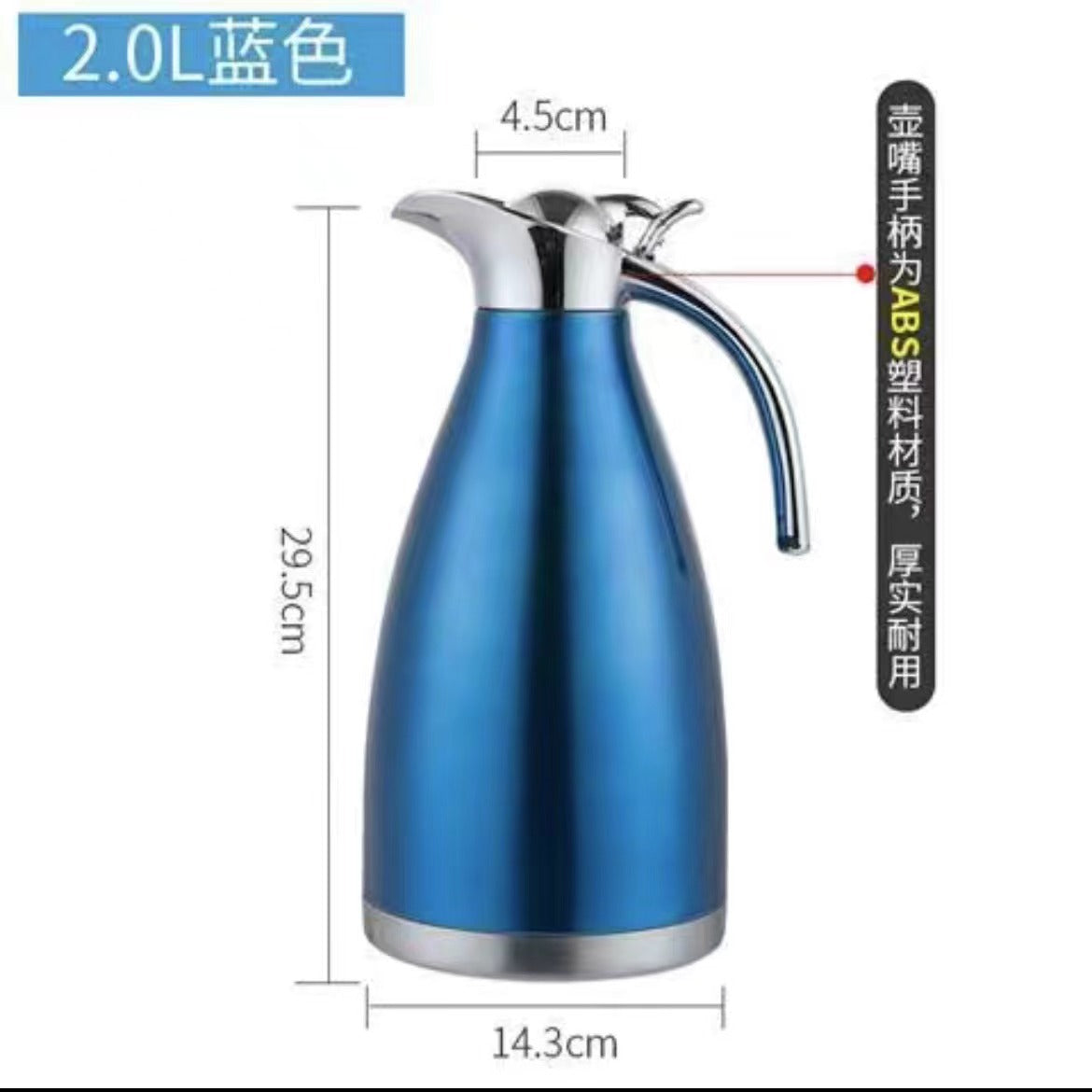 304 stainless steel 2L vacuum large capacity coffee pot thermos pot gift hotel multi-purpose hotel autumn and winter drop-off