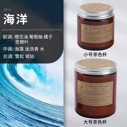 Scented candles smokeless handmade soy candles Romantic vibe aromatherapy essential oil candles glass candles