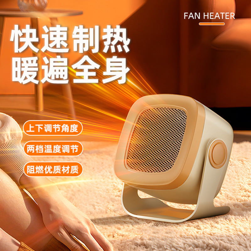 European and American desktop portable heaters, household dormitory heaters, cross-border desktop quick heating small electric heaters