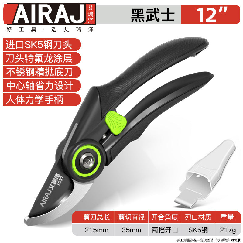 Arrizo Pruning Shears SK5 Household Fruit Branch Scissors Trimming Garden Forest Gardening Scissors Garden Tools