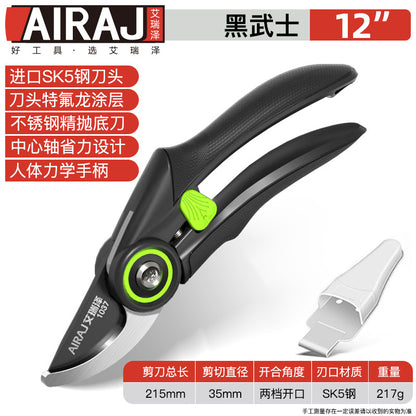 Arrizo Pruning Shears SK5 Household Fruit Branch Scissors Trimming Garden Forest Gardening Scissors Garden Tools