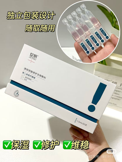 White & Blue Blooming Mask Dressing Oil Control Balance Repair Water Cream Spray Cleansing Shrimp Essence Prevention. Eye cream