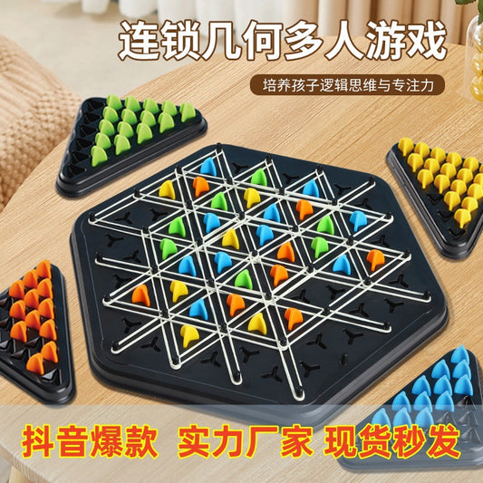 Chain chess, intellectual table games, family strong interactivity, puzzle children, rubber bands, geometric chain triangle chess