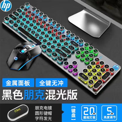 HP/HP GK400 mechanical keyboard USB wired laptop desktop external office e-sports game