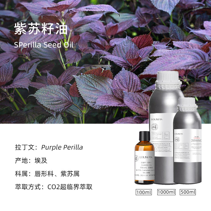 EU Net Extract Jojoba Oil Cold Pressed Aromatherapy Beauty Salon Massage Oil Jojoba Seed Oil Base Oil Jojoba Oil