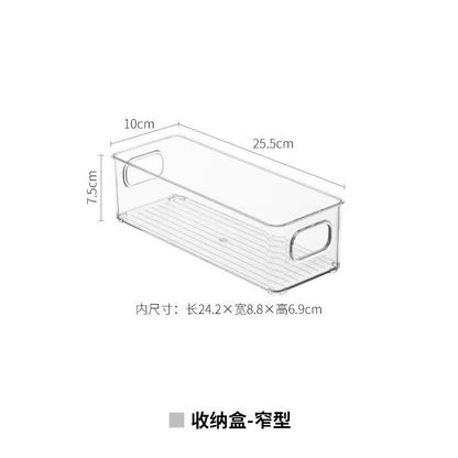 Table storage box, acrylic cosmetics, snacks, transparent basket, skin care products, mask, dormitory organization, sundries, shelf