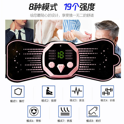 Pan Xiaojun intelligent low-frequency pulse muscle training rehabilitation instrument waist, back, shoulder and cervical spine mini massage patch massage device