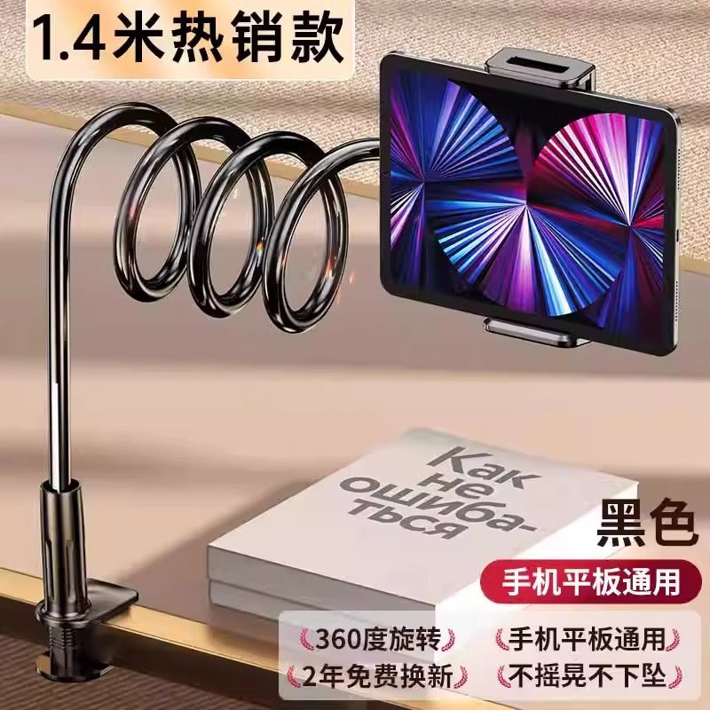 Mobile phone lazy stand, bedside mobile phone stand, bedside desktop, lying on the bed of chasing dramas, dormitory bed fixed frame