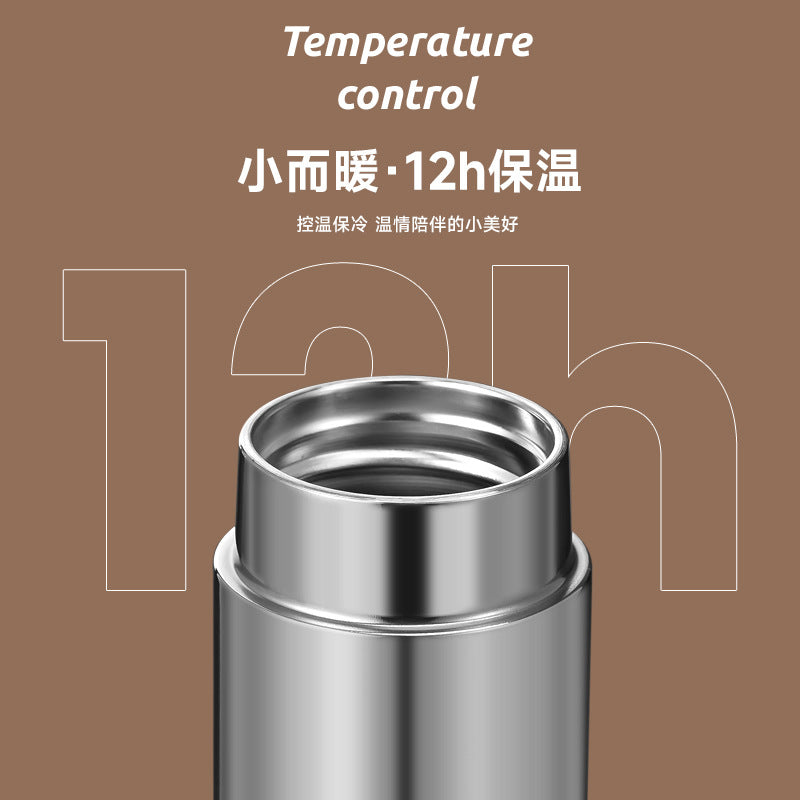 New Mini Thermos Mug Small Portable Simple Creative Water Cup Portable Pocket Cup Spot