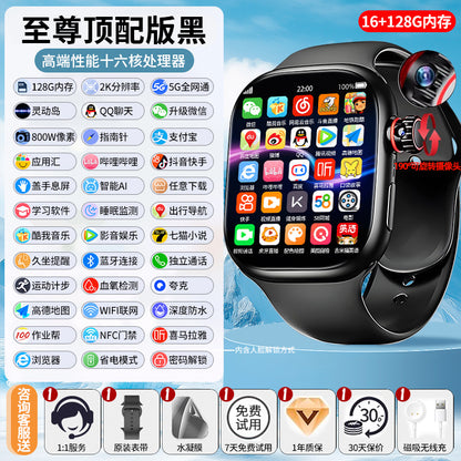 Huaqiangbei S10 smart watch pluggable card watch top with cellular version adult phone watch i