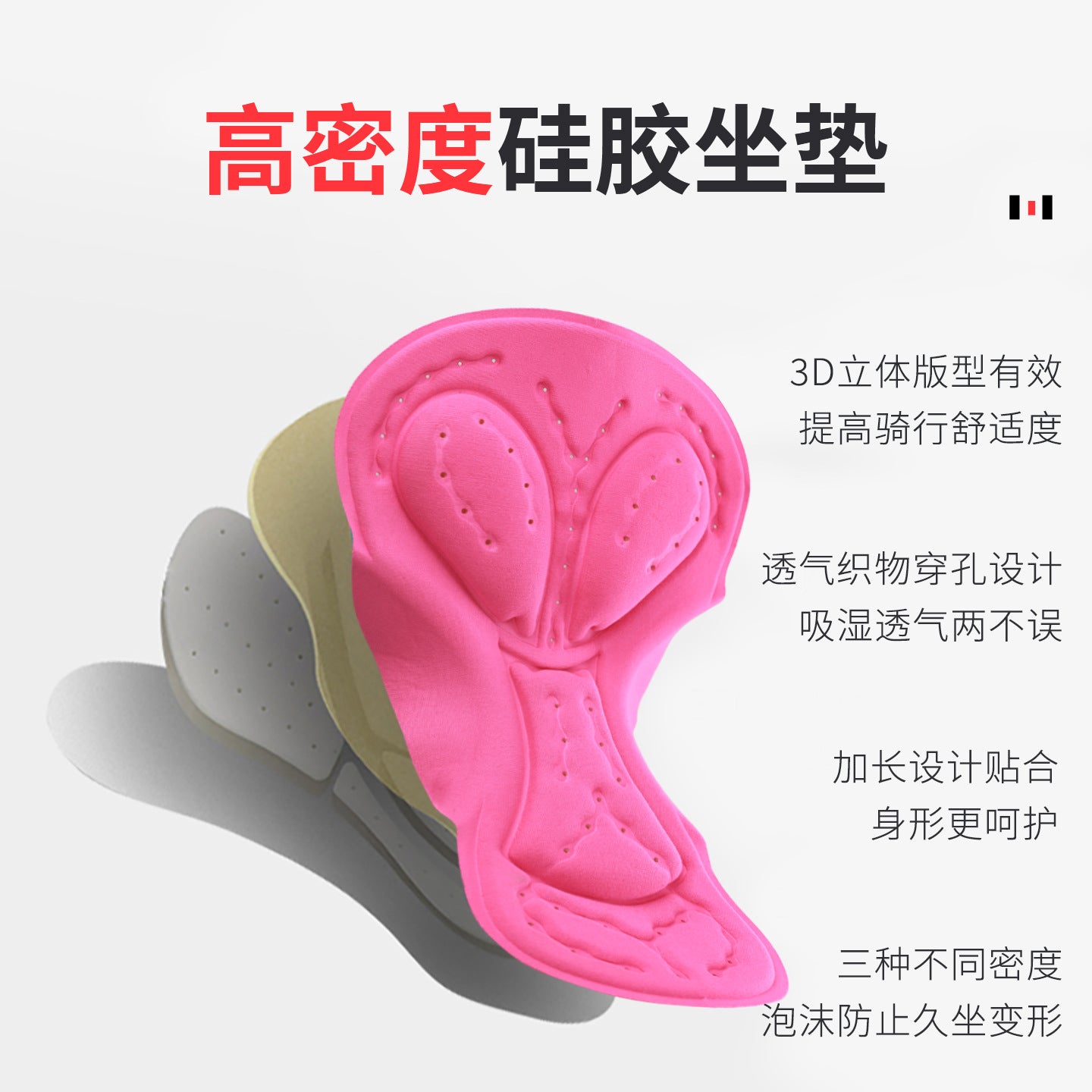XINTOW Women's Cycling Panties Cross-border Exclusive  Exercise Bike Panties Spinning Bike Shockproof