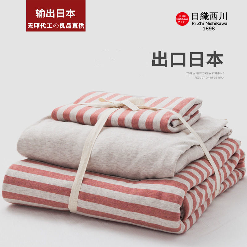 Japanese-style all-cotton non-printed washed cotton four-piece wholesale stripe-dyed good product four-piece dormitory bedding