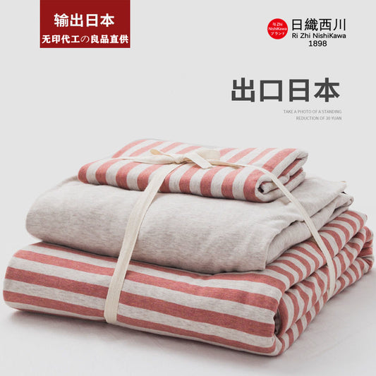 Japanese-style all-cotton non-printed washed cotton four-piece wholesale stripe-dyed good product four-piece dormitory bedding