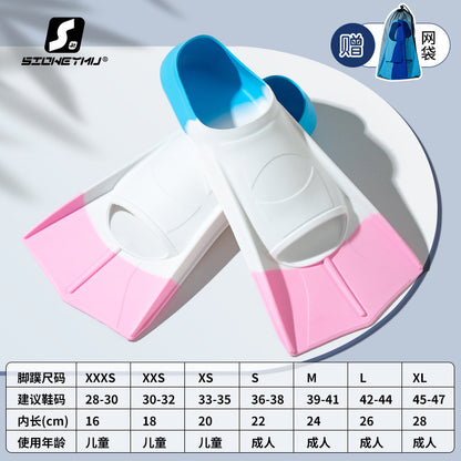 Swimming fins factory men's and women's free breaststroke new children's full silicone short fins light diving equipment for adults