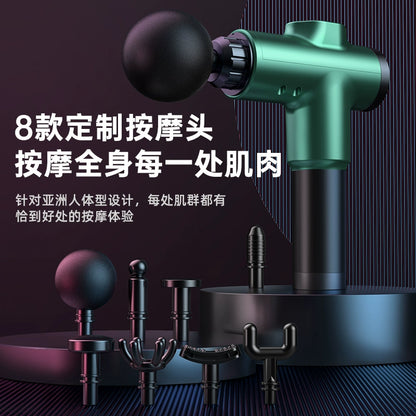 German fascia gun VTT high-end brand muscle massager professional electric fitness mini neck membrane relaxation artifact