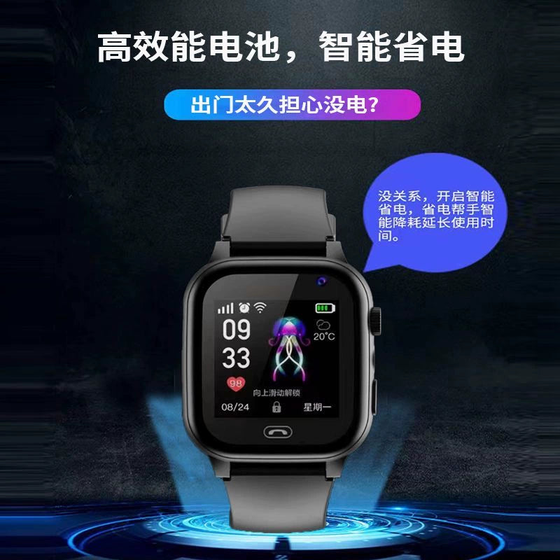 Apple mobile phone suitable for phone watch children primary school students smart touch screen can make calls and long standby