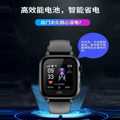 Apple mobile phone suitable for phone watch children primary school students smart touch screen can make calls and long standby
