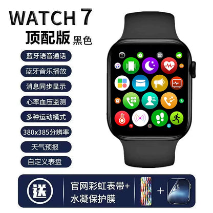 smart watch Huaqiangbei qs87 new watch watch black technology top version pro suitable for Apple Huawei sports version smart