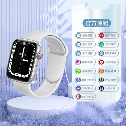 S watch S ultra