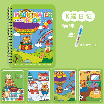 Water Painting Book Children's Painting Book Magical Coloring Painting Painting Set Baby Puzzle Repeatedly Coloring Watercolor Painting Toys