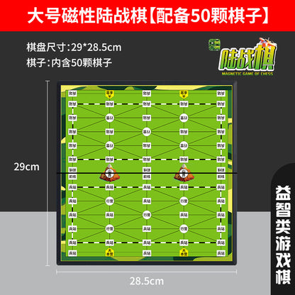 Flying chess, magnetic, foldable, portable, primary school children's educational toys, parent-child magnet game chess