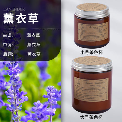 Scented candles smokeless handmade soy candles Romantic vibe aromatherapy essential oil candles glass candles