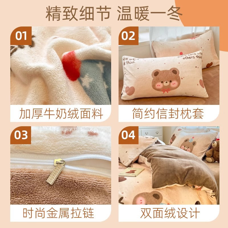 Class A mother and baby thickened milk velvet four-piece set, coral velvet cover, velvet flannel bed sheet, bed hat three 4-piece set