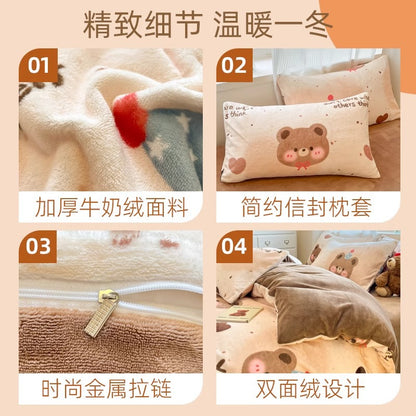 Class A mother and baby thickened milk velvet four-piece set, coral velvet cover, velvet flannel bed sheet, bed hat three 4-piece set