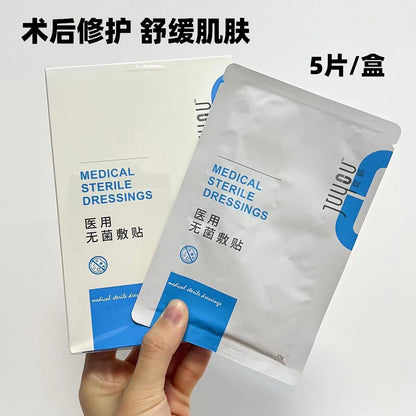 White & Blue Blooming Mask Dressing Oil Control Balance Repair Water Cream Spray Cleansing Shrimp Essence Prevention. Eye cream