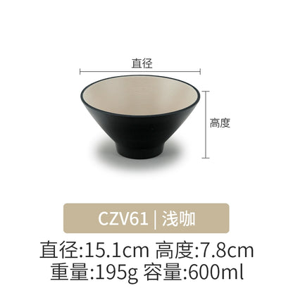 Retro Noodle Shop Imitation Porcelain Two-color Plastic Frosted Bamboo Hat Bowl