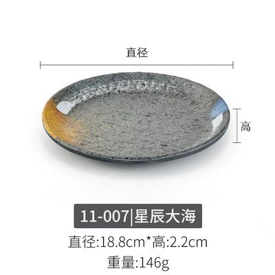 Melamine plate Japanese-style plastic barbecue plate imitation porcelain round flat plate barbecue plate restaurant hot pot tableware dish