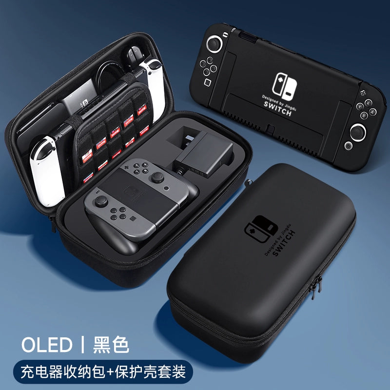Switch switcholed ns switchlite siwch