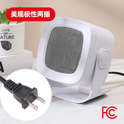 European and American desktop portable heaters, household dormitory heaters, cross-border desktop quick heating small electric heaters