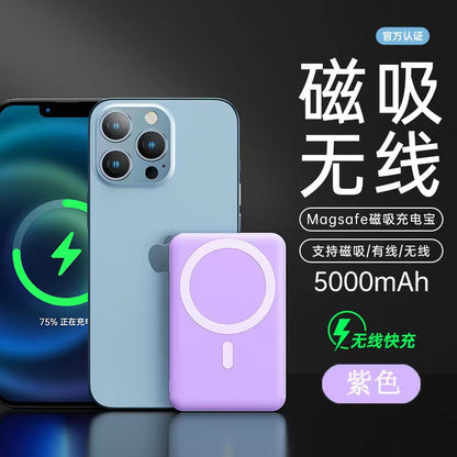 Magsafe Magnetic Wireless Power Bank Fast Charging Charger Large Capacity 10000 mAh Portable Power Bank
