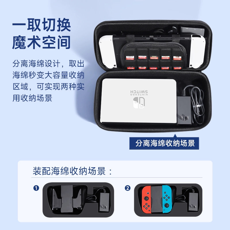 Nintendo Switch OLED	Switch switcholed ns oled switchlite