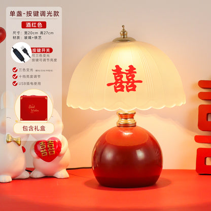 Wedding lantern, red table lamp, wedding room, bedside lamp, send a pair of bride wedding lamps, festive wedding gifts
