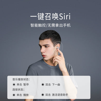 NetEase Cloud Music Bluetooth Headset True Wireless In-Ear Sports Noise Cancelling Headset Suitable for Huawei Apple Universal Single and Double Ear Waterproof Ultra-Long Standby High Sound Quality Game Earbuds