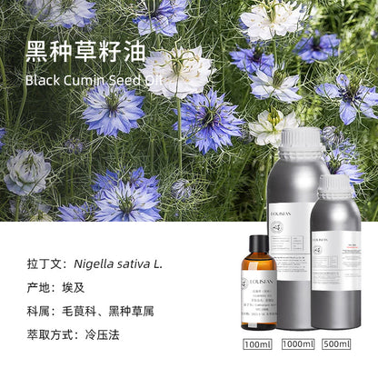 EU Net Extract Jojoba Oil Cold Pressed Aromatherapy Beauty Salon Massage Oil Jojoba Seed Oil Base Oil Jojoba Oil