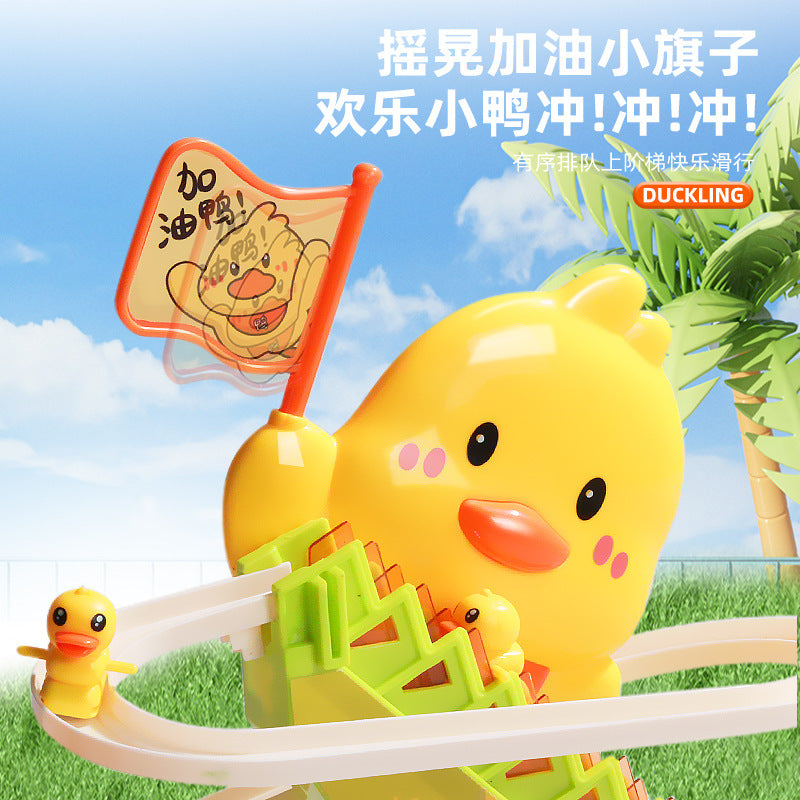 New Little Yellow Duck Electric Stair Climbing Toy Rail Car Slide Baby Puzzle 0-3 Years Old Baby Gift