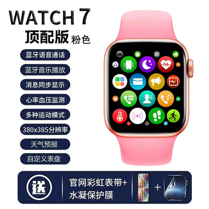 smart watch Huaqiangbei qs87 new watch watch black technology top version pro suitable for Apple Huawei sports version smart