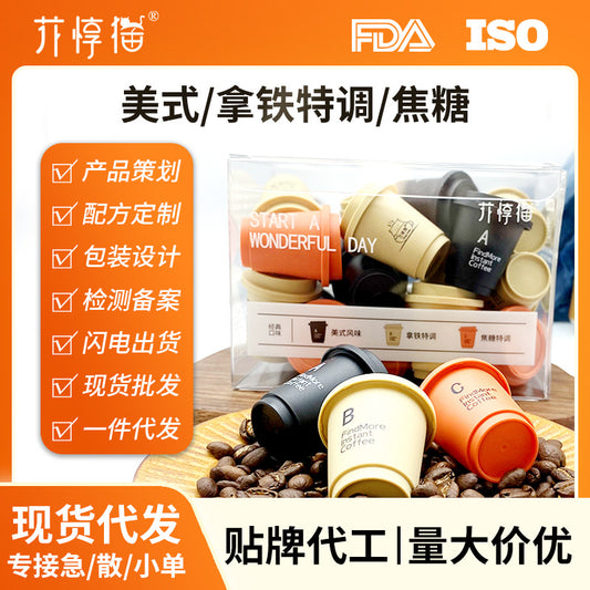 Capsule Cold Brew Coffee American Instant Black Coffee Powder 0 Sucrose Instant Cold Brew Freeze Dried Portable Small Pot Coffee