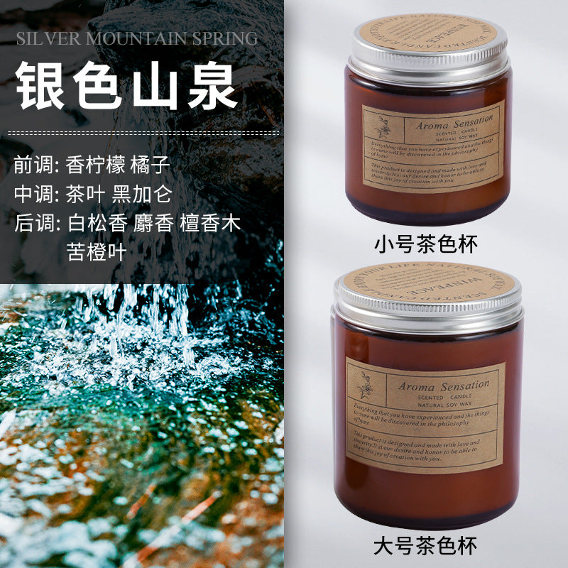 Scented candles smokeless handmade soy candles Romantic vibe aromatherapy essential oil candles glass candles