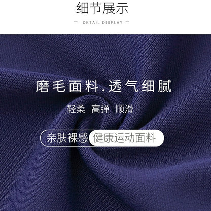 Define yoga wear jacket spring and autumn winter yoga top breathable running fitness stand collar skinny sports coat