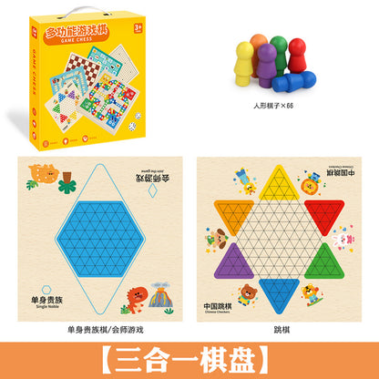 Wooden Multifunctional Indoor Games Chess, Ludo, Adult Interactive Board Game Gifts, Children's Toys Puzzle